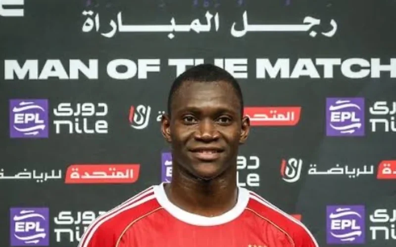 أداء استثنائي.. أليو ديانج يحصد جائزة رجل مباراة الأهلي والإسماعيلي ببطولة الدوري